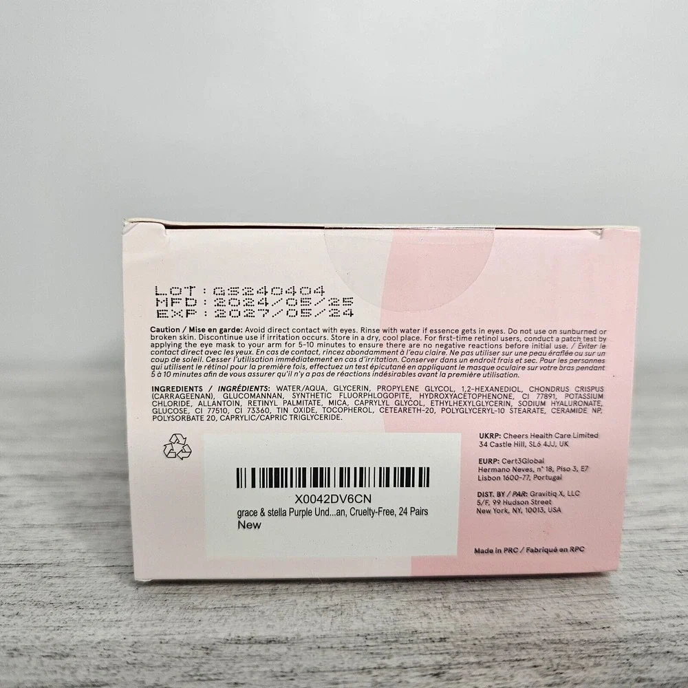 24 PAIR: Grace‎ & Stella Restoring Eye Masks-Purple EXP 07/2027 NEW